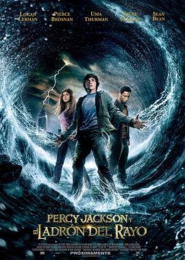 波西杰克逊与神火之盗剧情 (2010) 海报
