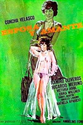 《妻子与情人》英语全集免费观看在线高清完整版_动作片 (1977) 海报