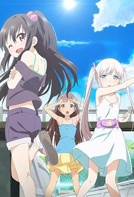 《《少女弹珠汽水》1-4集动漫HD中字完整版_高清视频免费在线观看》2006 海报