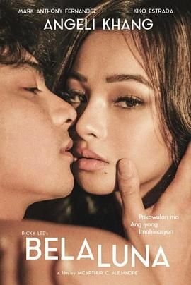 《贝拉卢娜》HD高清-手机高清在线观看 🍹 (2023) 海报