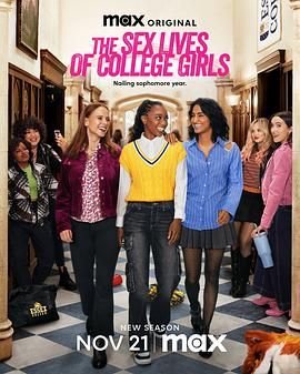 《大学女生2》免费新版 _全集无修高清在线观看 (2024) 海报