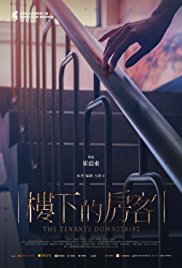 《《楼下的房客1》免费播放全集高清完整版_经典片HD国语特别篇 😘》2017 海报