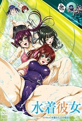《《泳装女友》第01集全集在线播放_日韩动漫》2011 海报