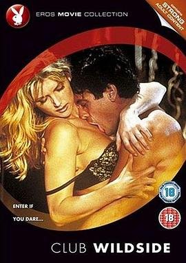 《狂热俱乐部》免费新版 _全集无修高清在线观看豆瓣评分 👌 (1999) 海报