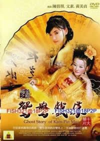 《金瓶梅之鸳鸯戏床高清在线观看02集最终季 🃏》2000 海报