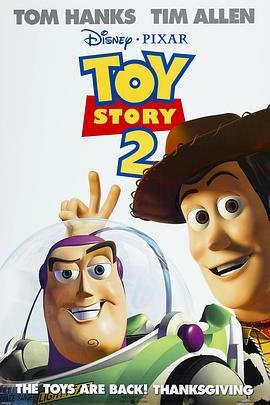 玩具总动员2免费国语版在线观看蓝光中字 😉 (1999) 海报