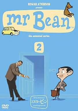 《憨豆先生卡通版第三季中文版》动漫免费在线观看完整版中字版 😉 (2002) 海报