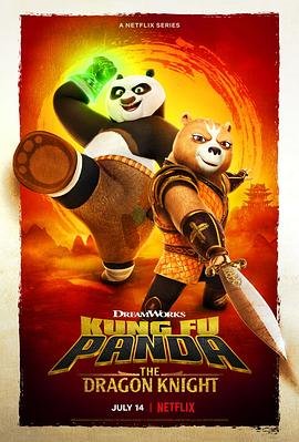 《功夫熊猫：神龙骑士 第二季》动漫全集在线免费观看高清完整版02集流畅播放 📽 (2022) 海报