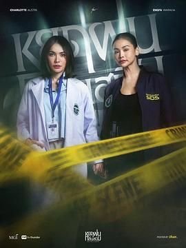《铁锈味的雨滴》全集完整版在线观看-电视剧全集观看 💗 (2024) 海报