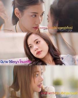 《失控1》无删减在线免费观看_福利电影-迅雷影院 (2025) 海报