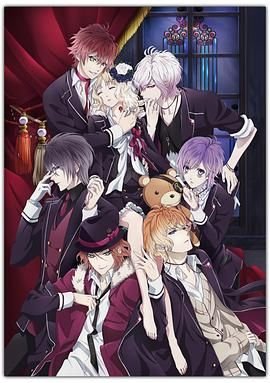 《魔鬼恋人OAD》动漫第01集_云播资源全集完整版在线免费高清观看完整版高清 🙌 (2013) 海报