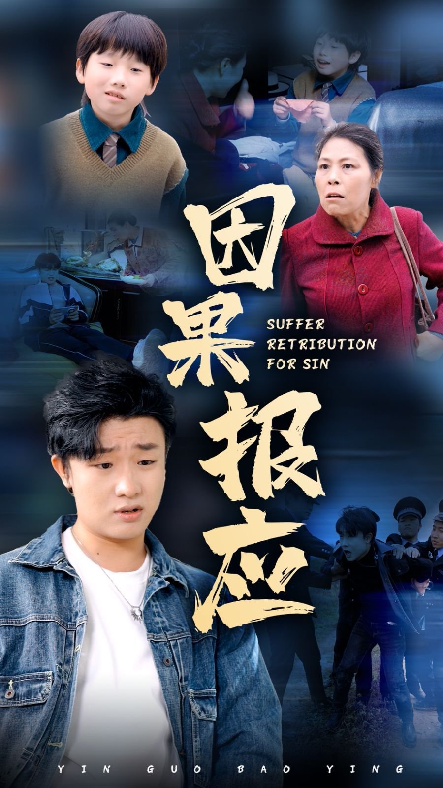 因果报应印度电影在线观看完整版高清播放 🃏 (2024) 海报