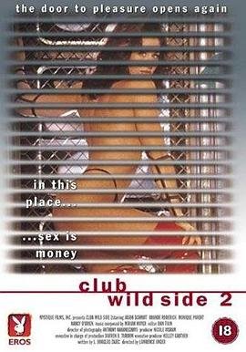《《狂热俱乐部2》全集完整版免费在线观看_电影》1998 海报